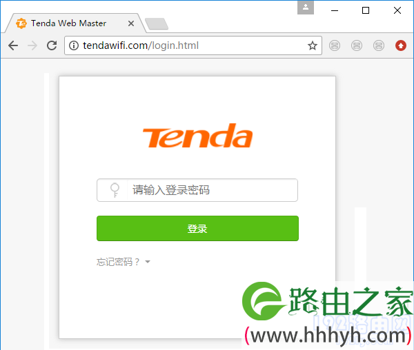 tendawifi.com登录密码