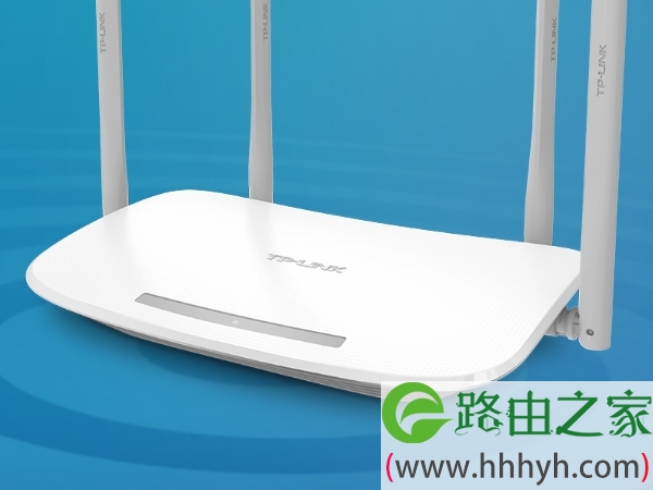 TP-Link TL-WDR5620路由器