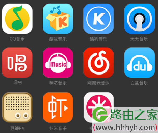 iOS系统中，支持的播放软件