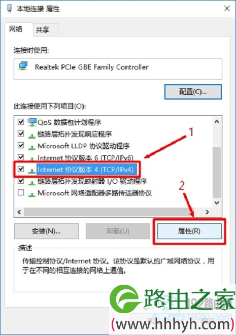 打开Win10电脑 Internet协议版本4 的属性