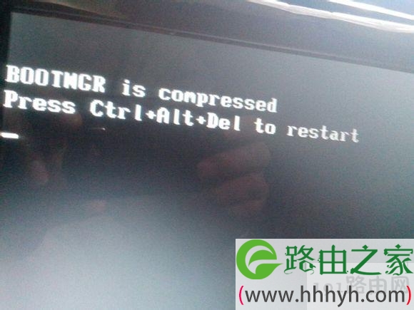 Win7开机黑屏提示“bootmgr is compressed”