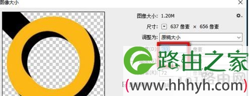 win10系统制作ico图标的方法【图文】