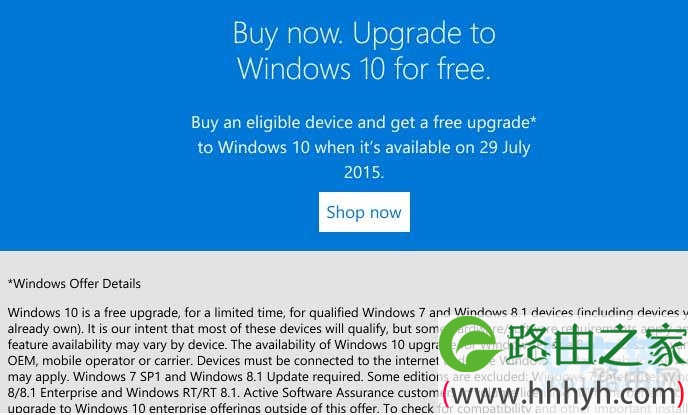 Windows 10 KB3074681更新