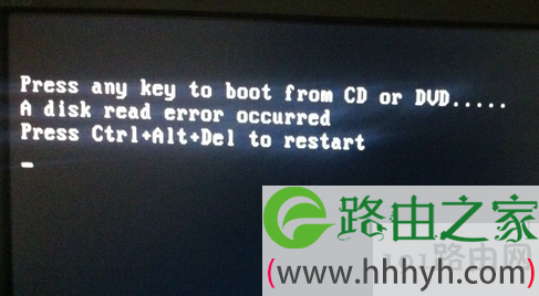 a disk read error occurred