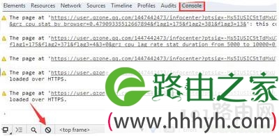 腾讯QQ空间一次性批量全部删除说说的解决方法