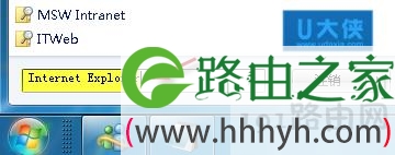 IE9浏览器网页显示白屏的问题