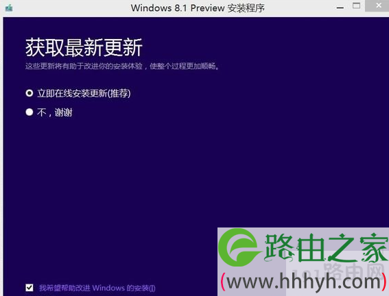 win8.1 preview