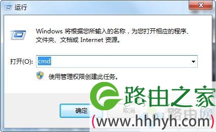 win7控制面板提示an error occurred while loading resource Dll怎么办