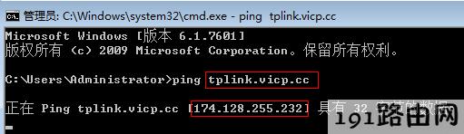tplink路由器设置：云路由器设置了虚拟服务器，外网无法访问服务器？