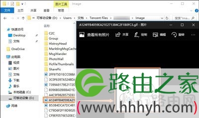 腾讯QQ查看对方撤回的图片消息的方法