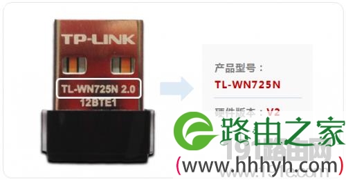 TP-LINK无线网卡兼容Windows 10操作系统情况详解
