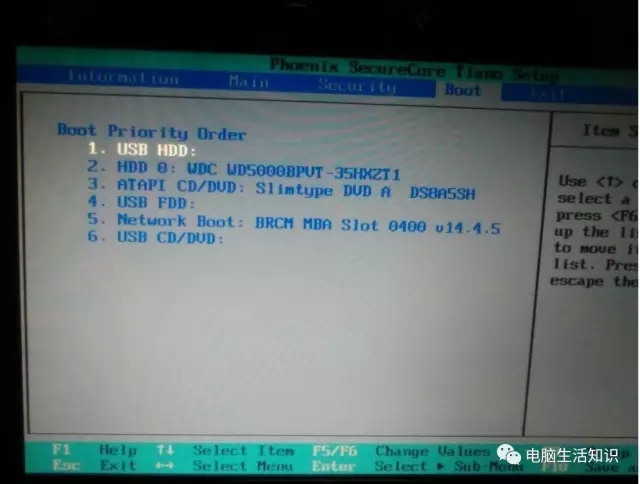 详解电脑主板BIOS怎么设置