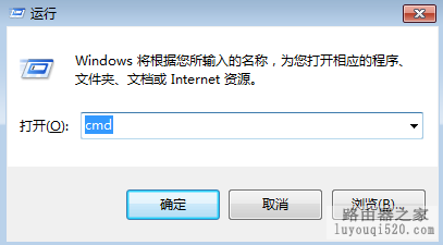 使用路由器接入Internet，QQ等可以上，但浏览器无法打开页面问题