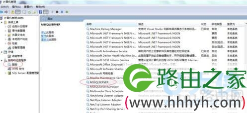 Windows服务程序