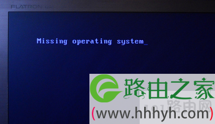 Missing operating system