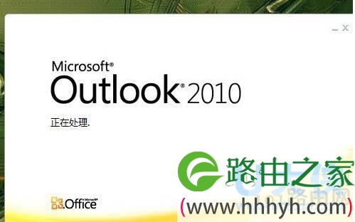 Outlook2010