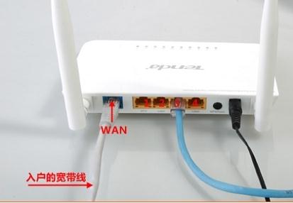 腾达W369R无线路由器如何设置静态IP上网