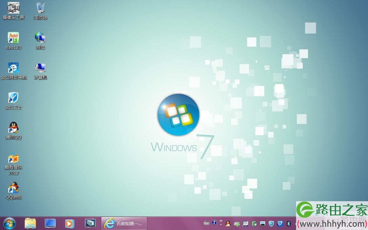 win7系统电脑桌面任务栏颜色