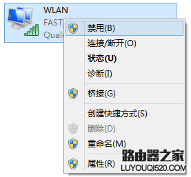 win10待机不断网怎么设置 win10待机唤醒无法连接wifi解决方法