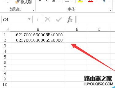怎么在Excel中正确显示出长串数字