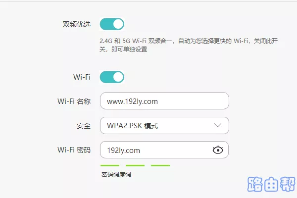 wifi密码加密方式选择：WPA2 或者 WPA/WPA2